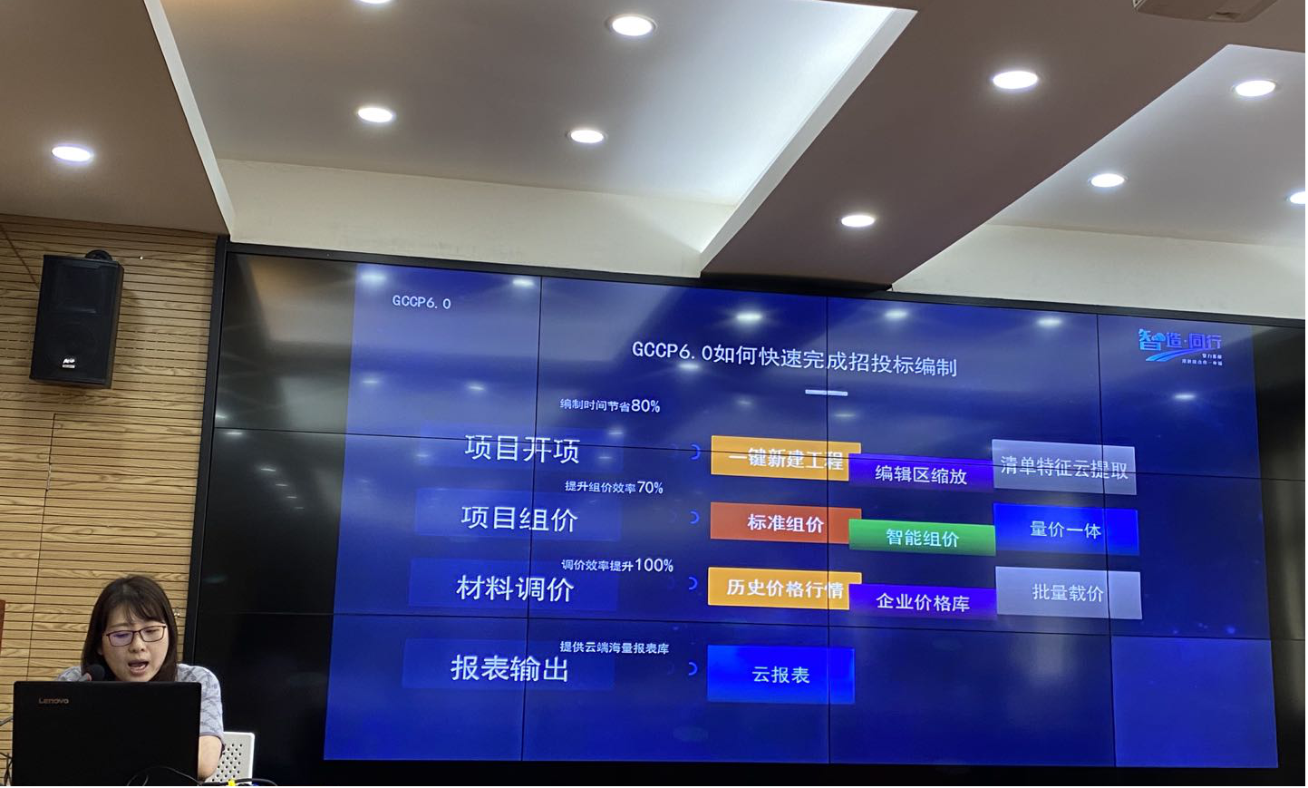 w66国际·利来(中国)最给力的老牌