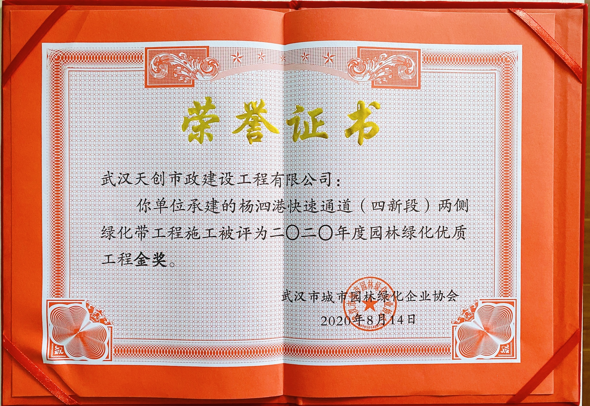 w66国际·利来(中国)最给力的老牌