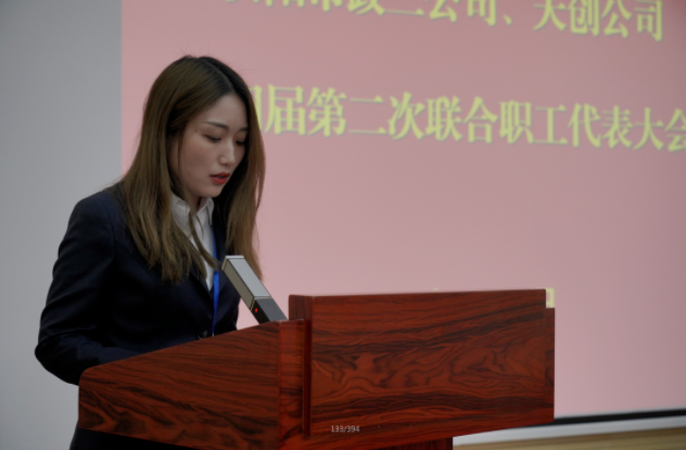 w66国际·利来(中国)最给力的老牌
