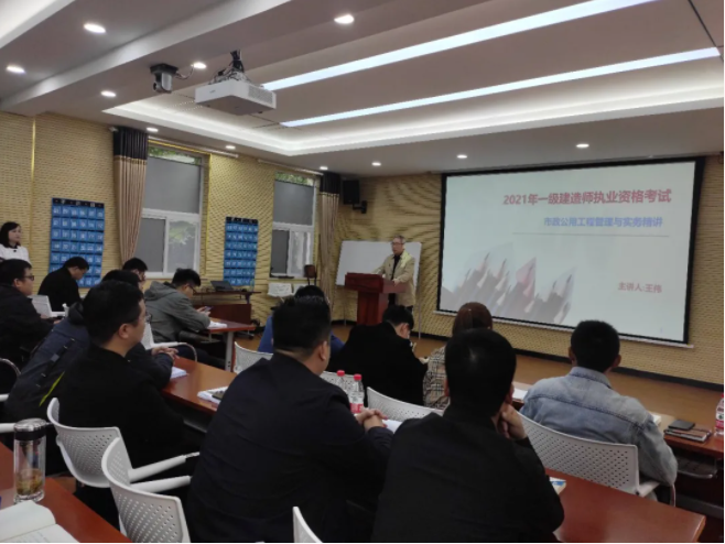 w66国际·利来(中国)最给力的老牌