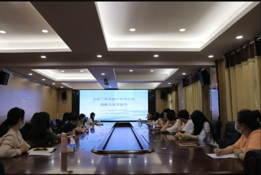 w66国际·利来(中国)最给力的老牌