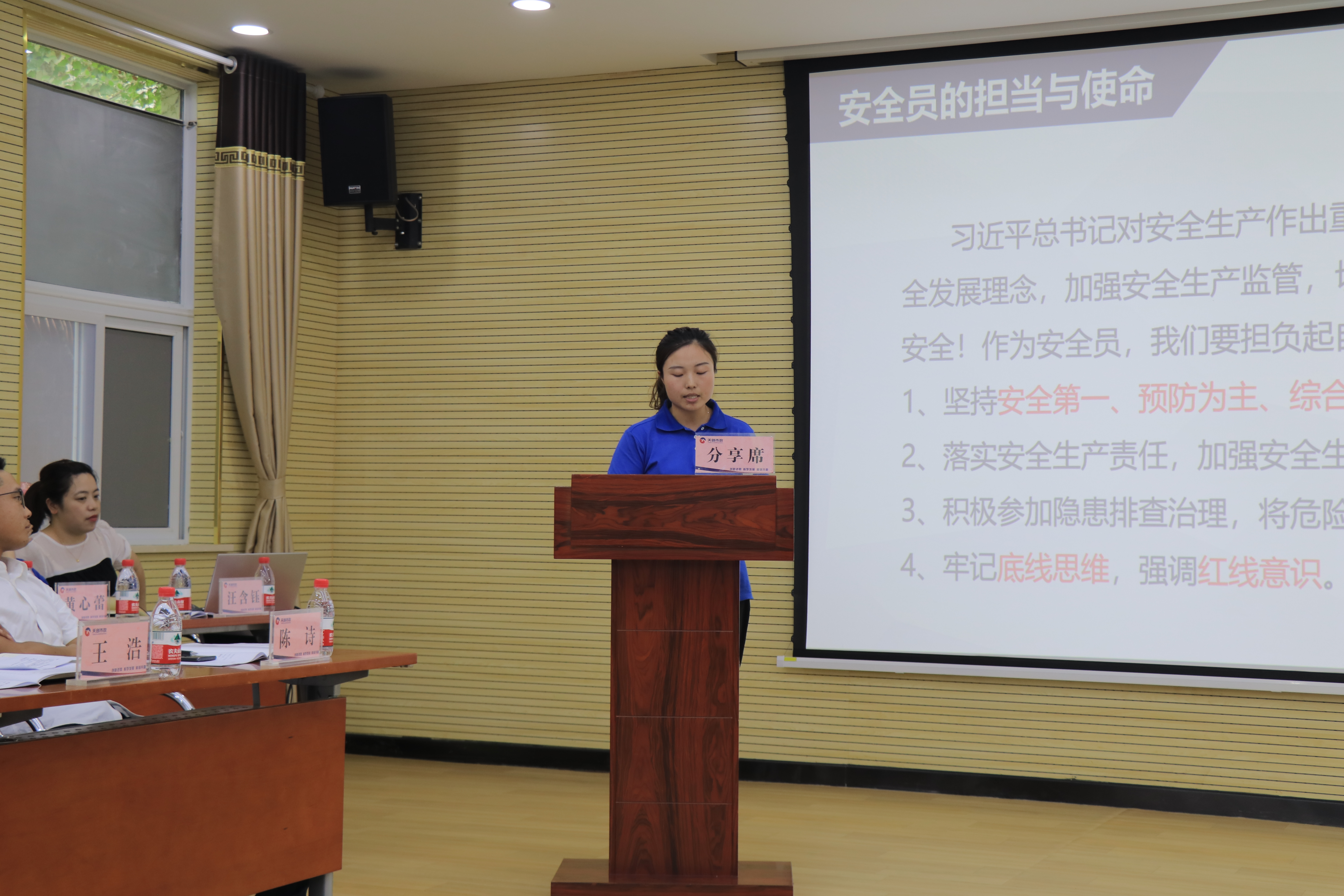 w66国际·利来(中国)最给力的老牌