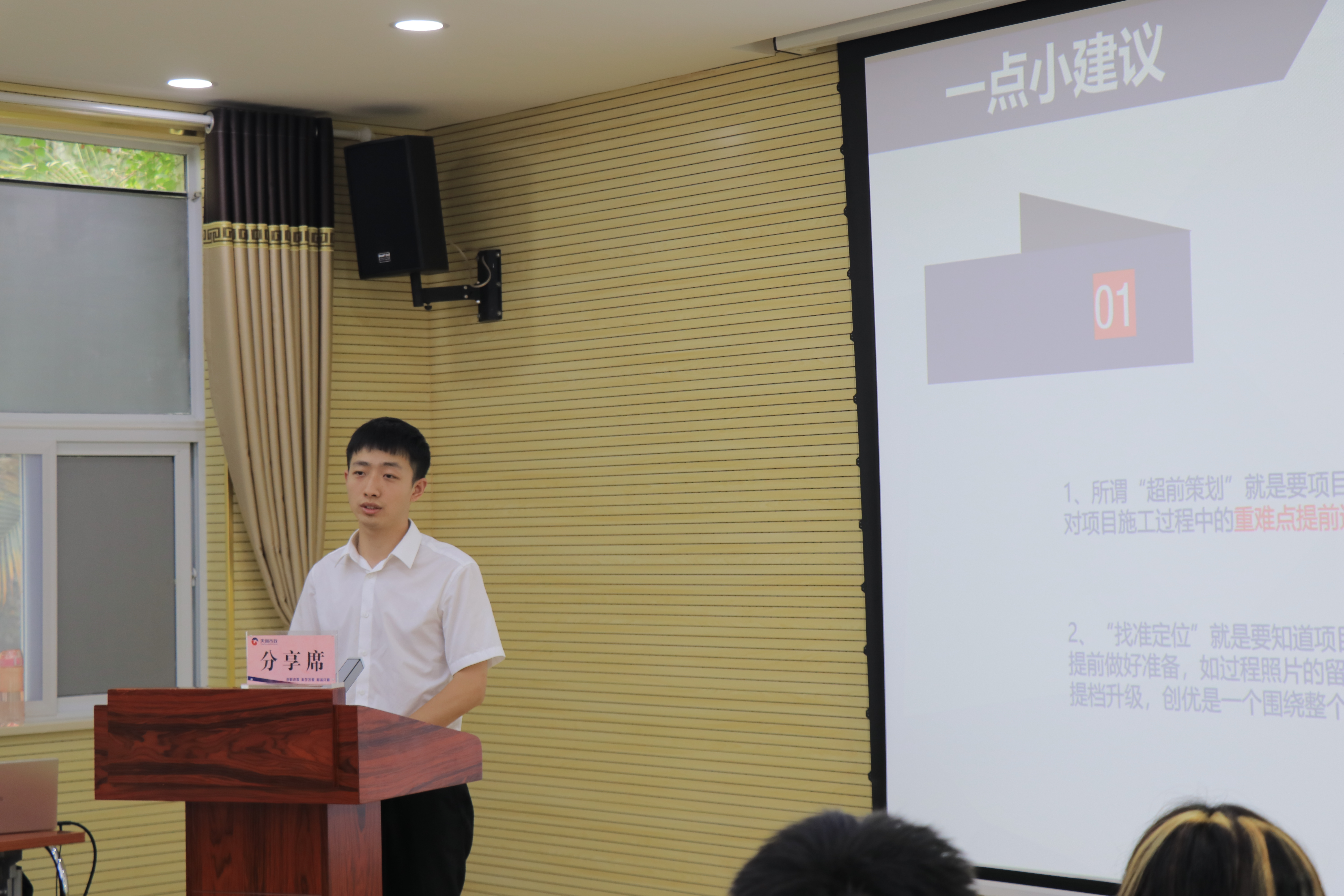 w66国际·利来(中国)最给力的老牌