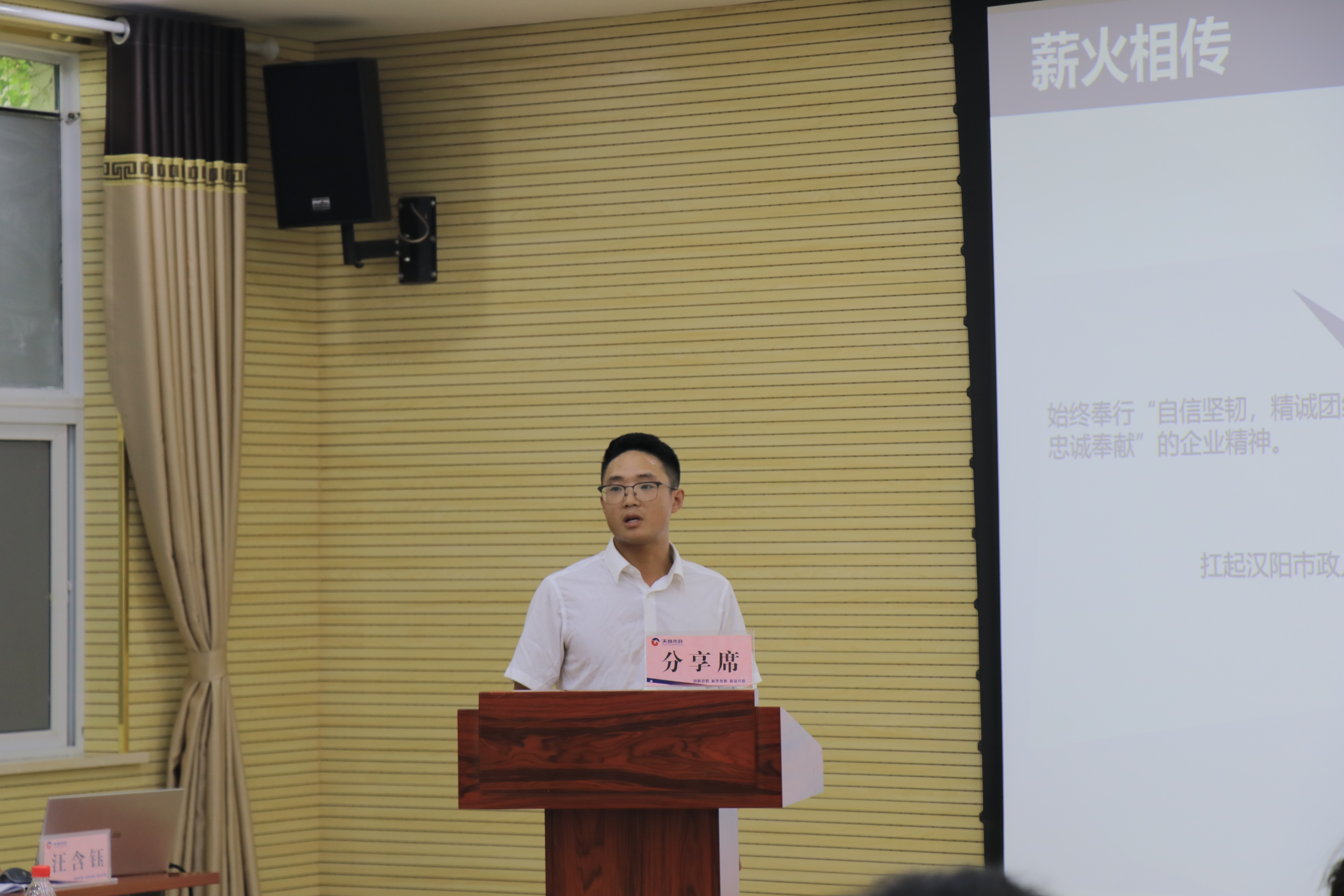w66国际·利来(中国)最给力的老牌