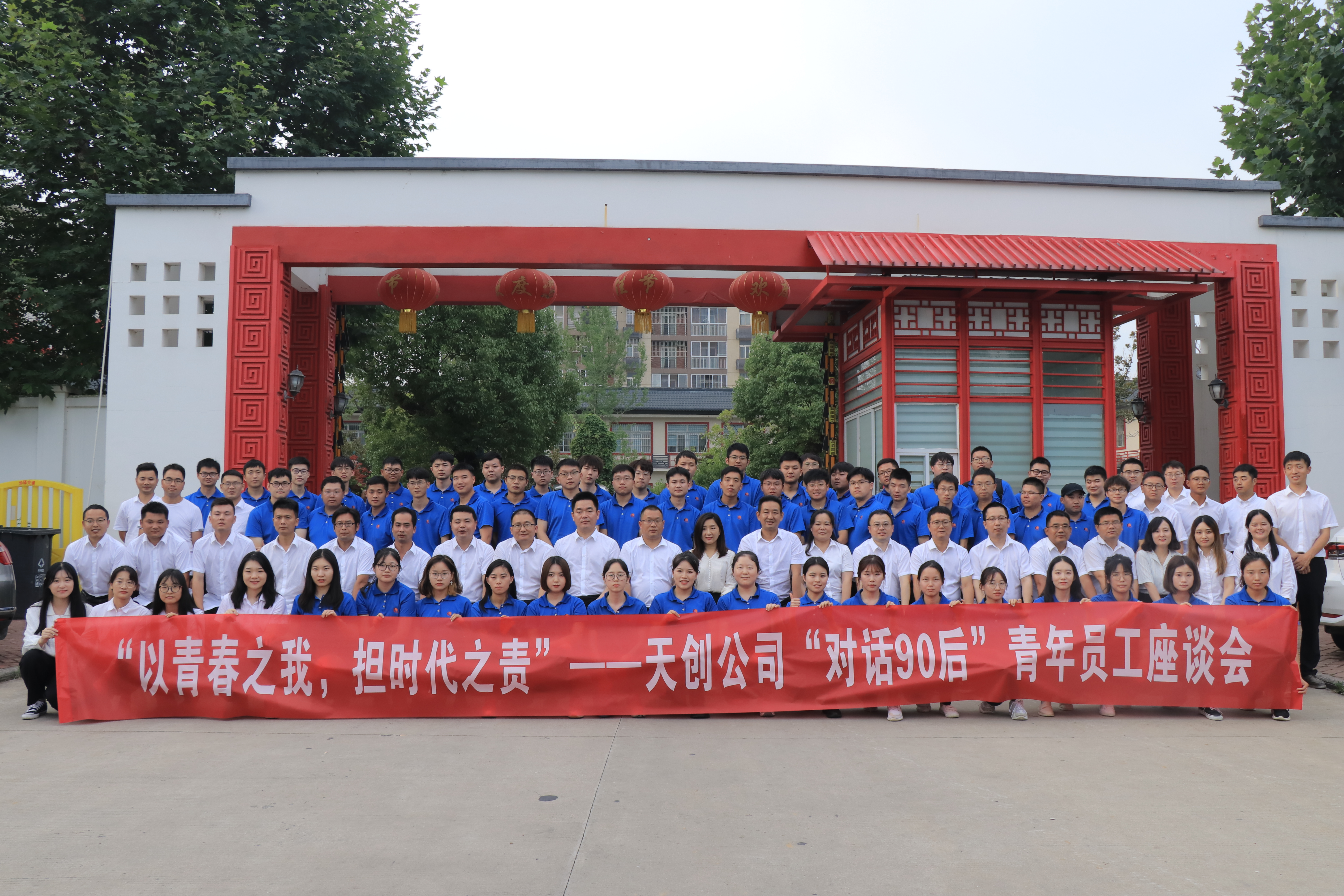 w66国际·利来(中国)最给力的老牌