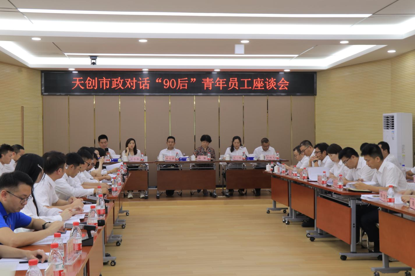 w66国际·利来(中国)最给力的老牌
