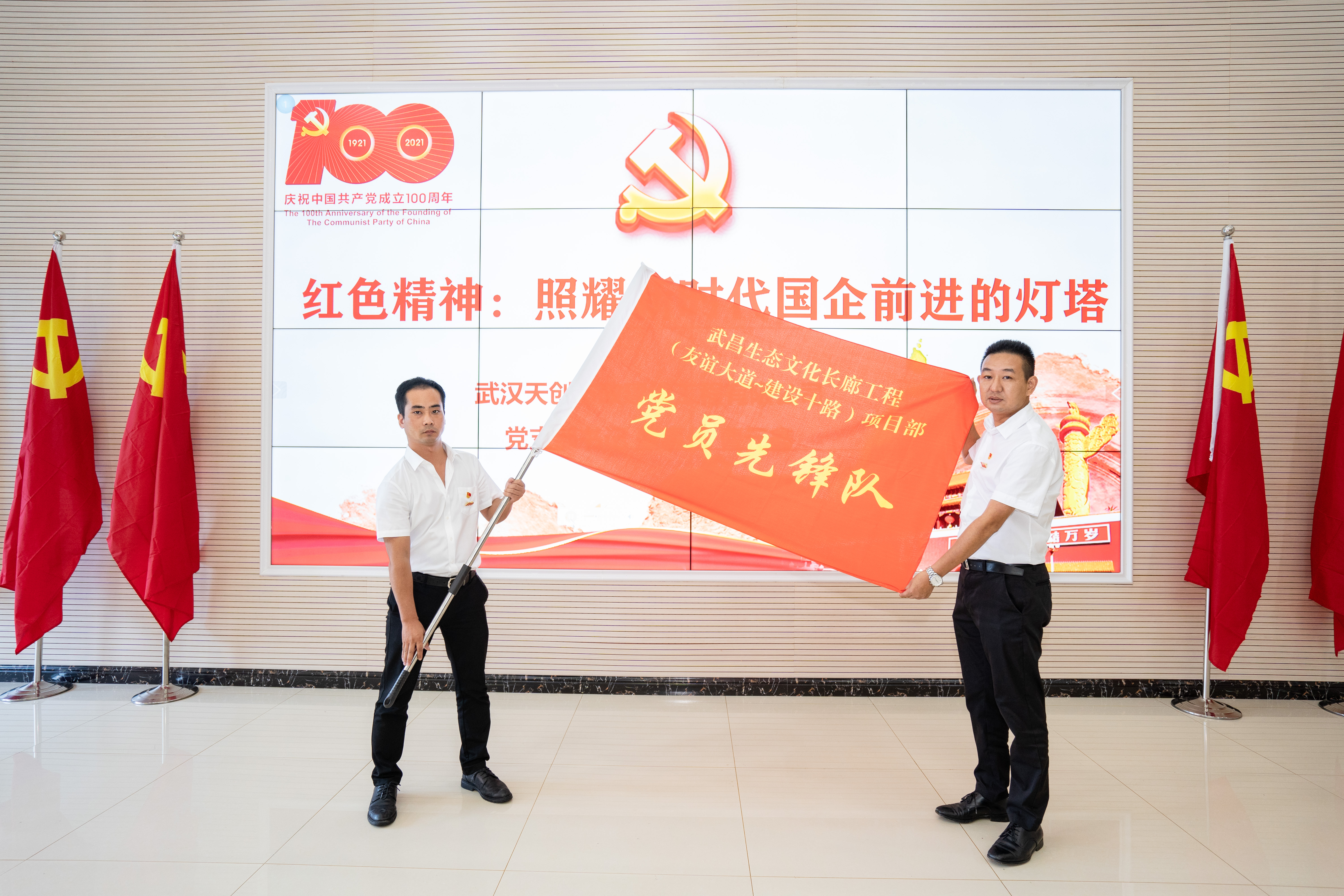 w66国际·利来(中国)最给力的老牌