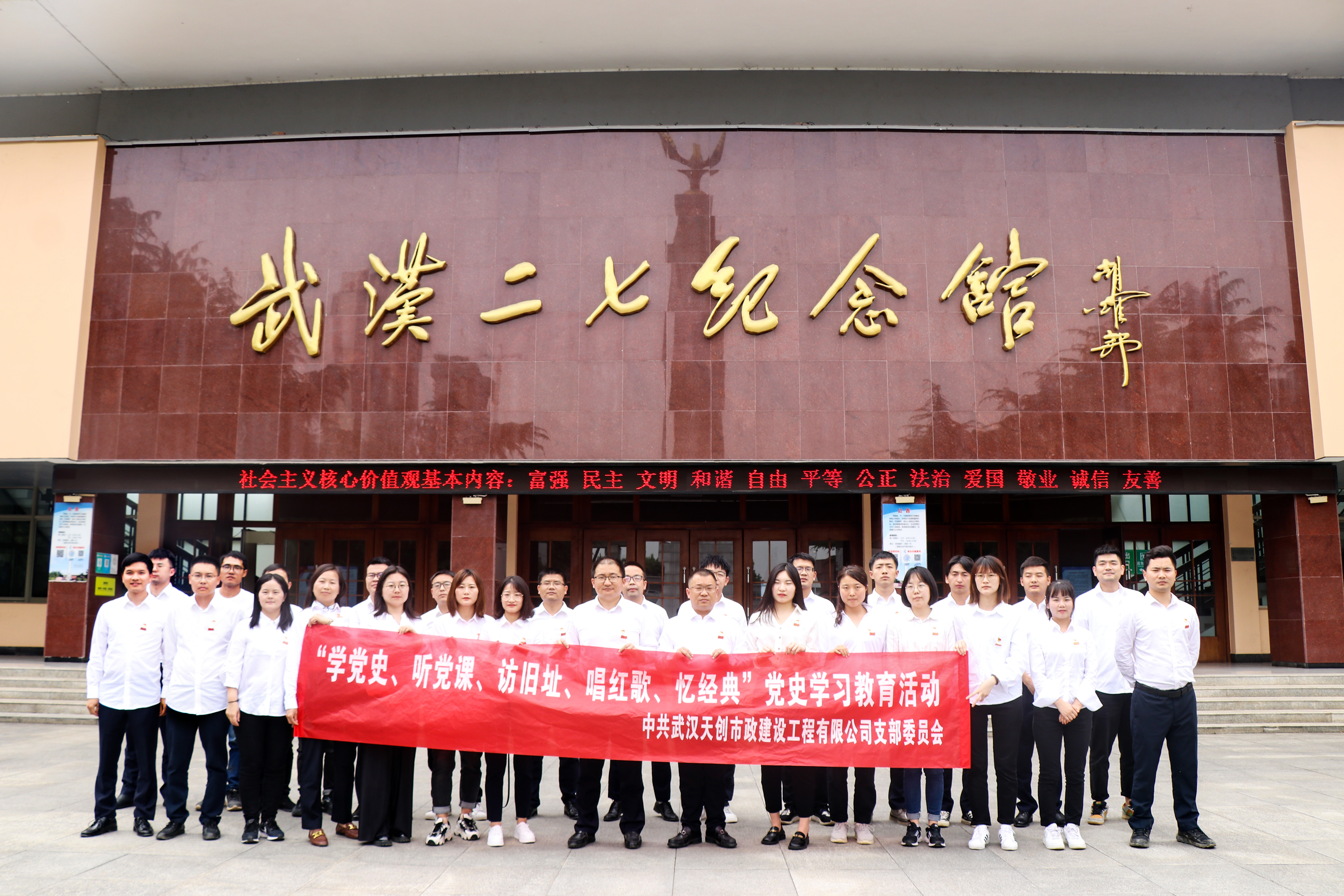 w66国际·利来(中国)最给力的老牌