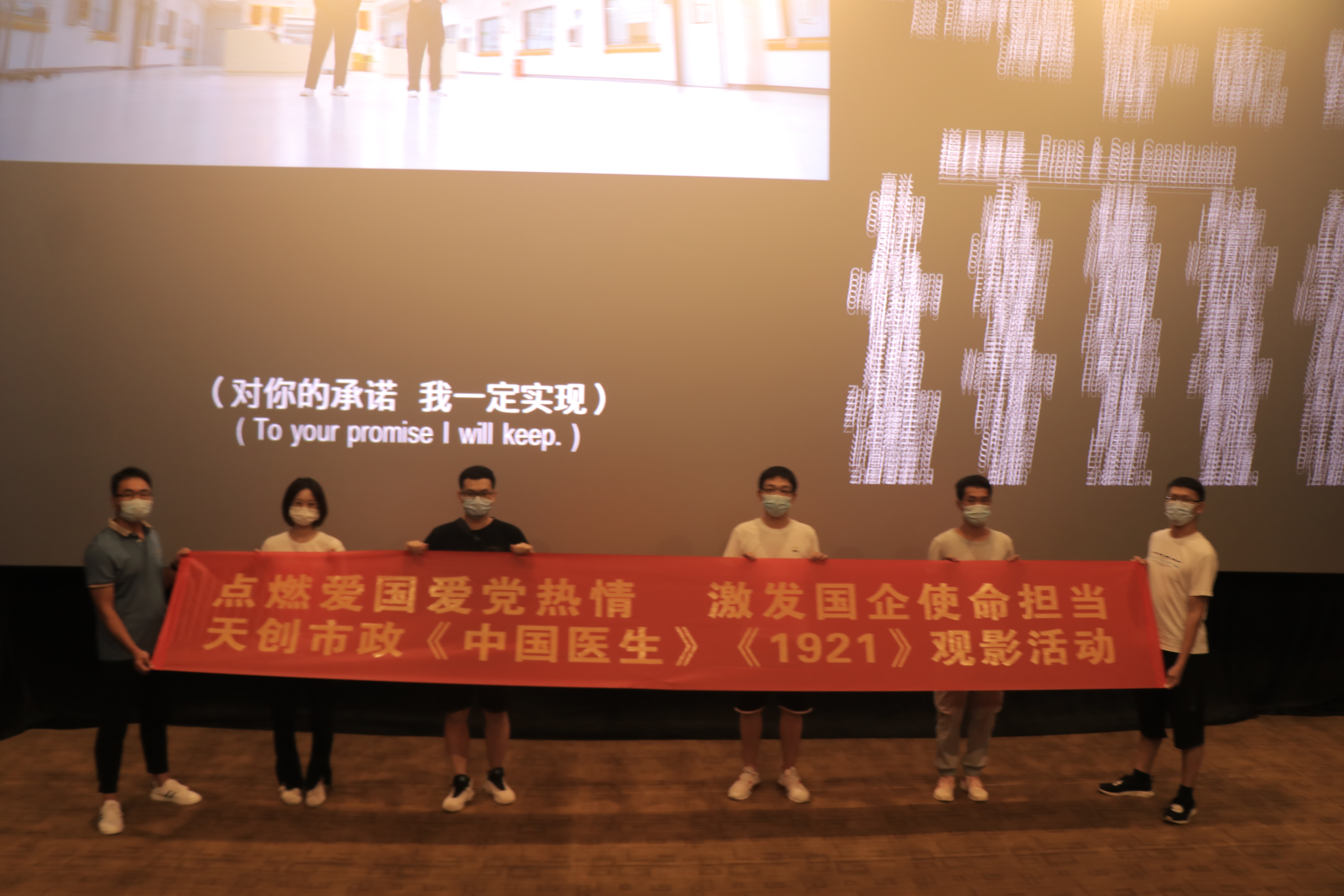 w66国际·利来(中国)最给力的老牌