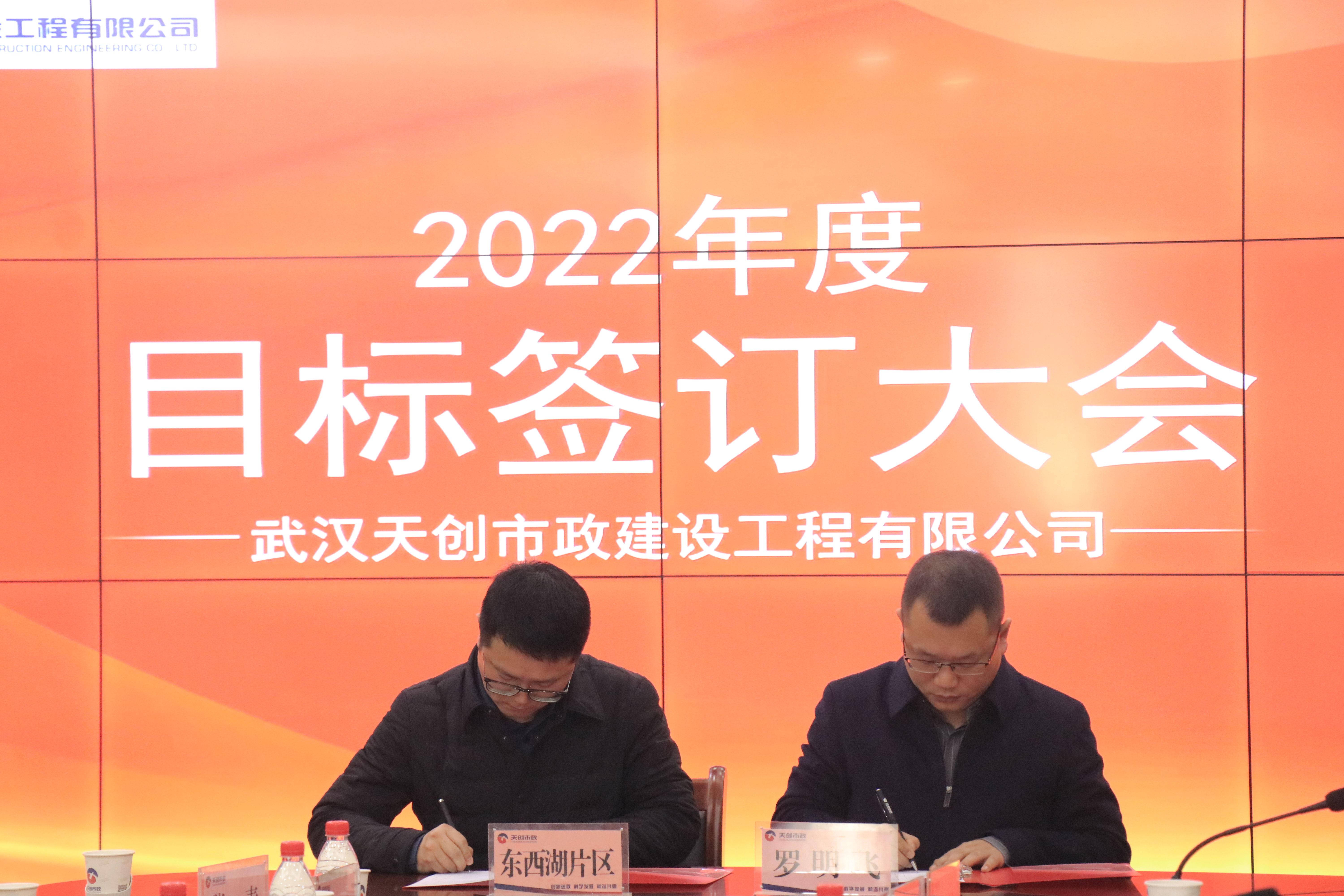 w66国际·利来(中国)最给力的老牌