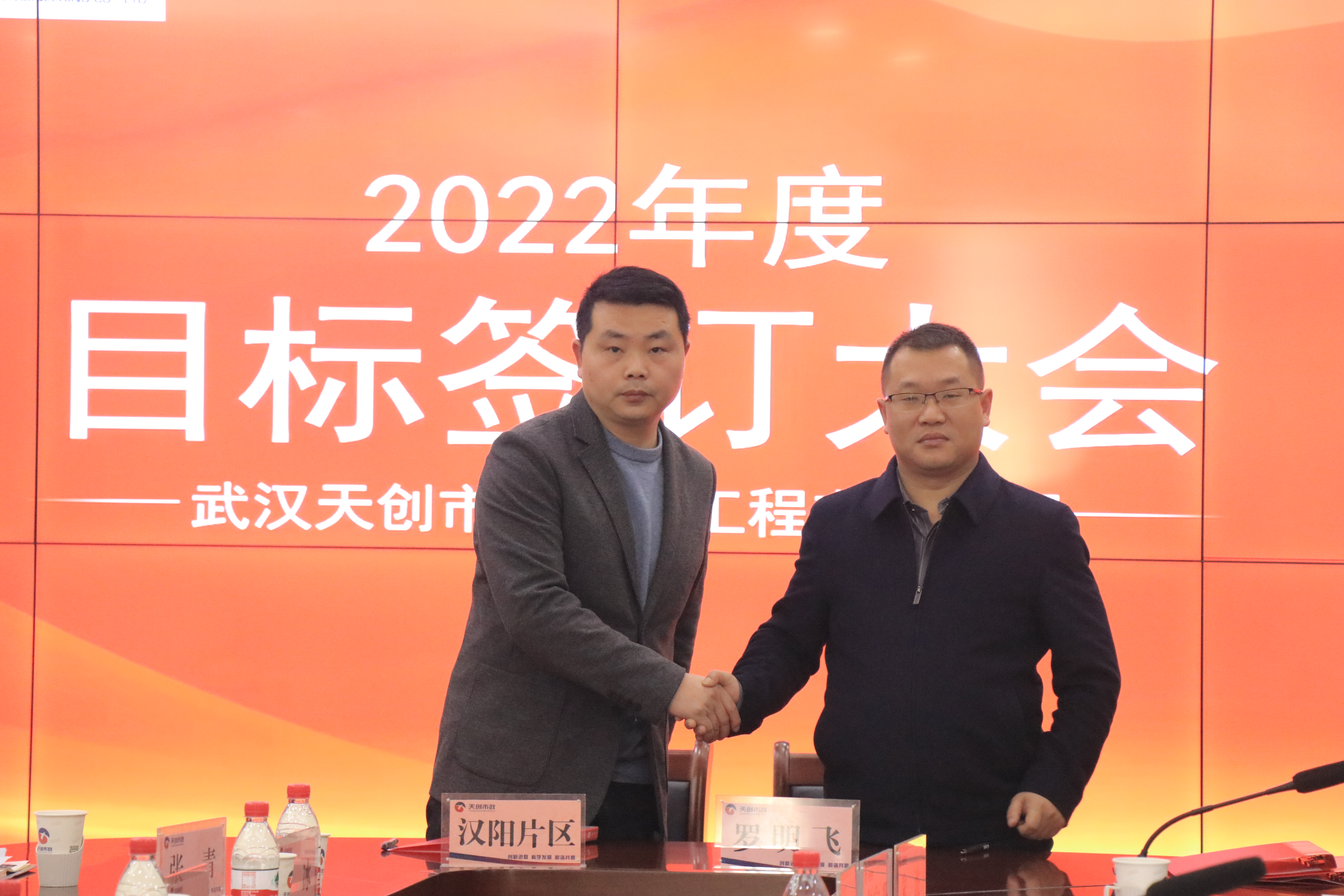 w66国际·利来(中国)最给力的老牌