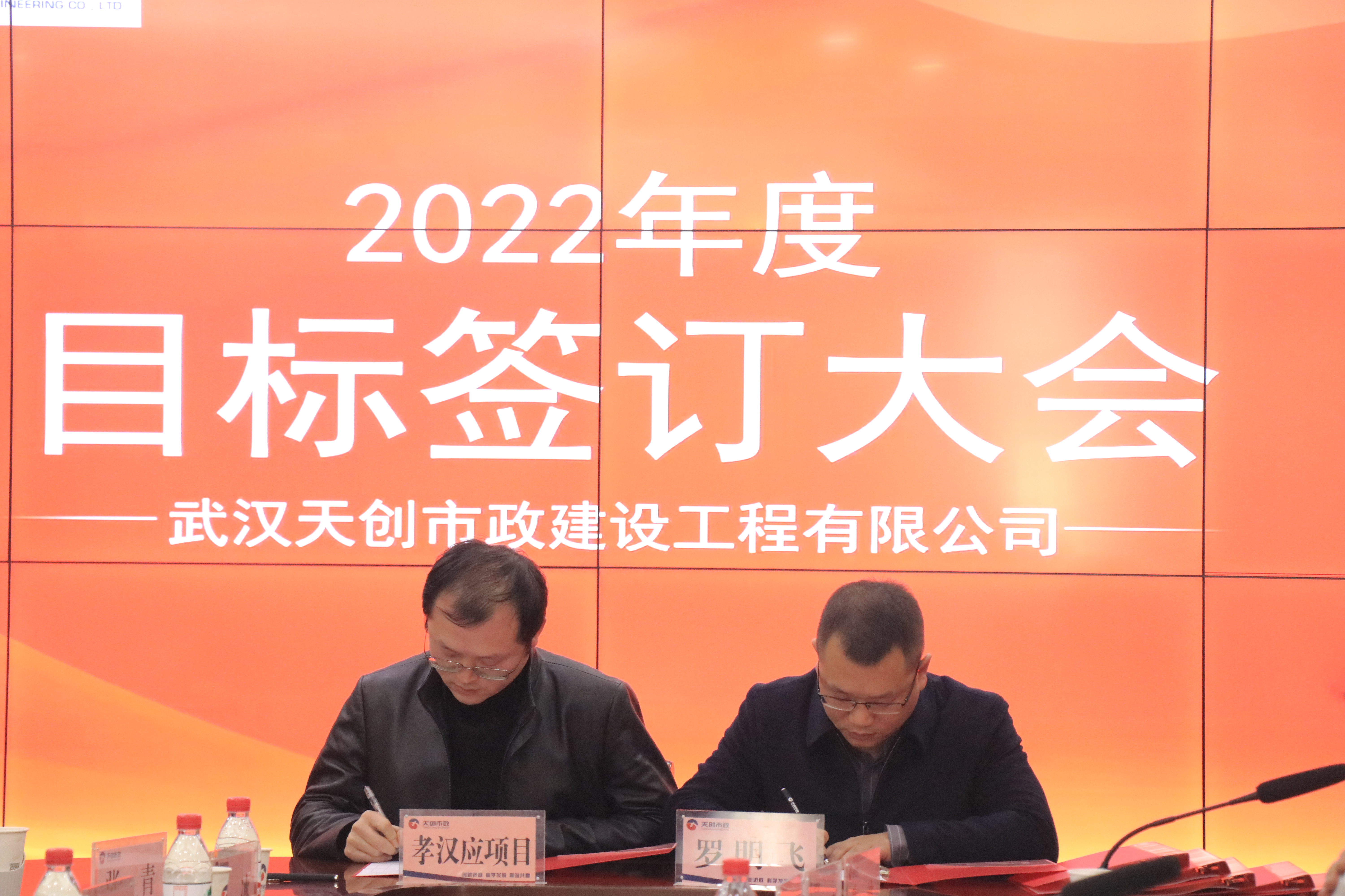 w66国际·利来(中国)最给力的老牌