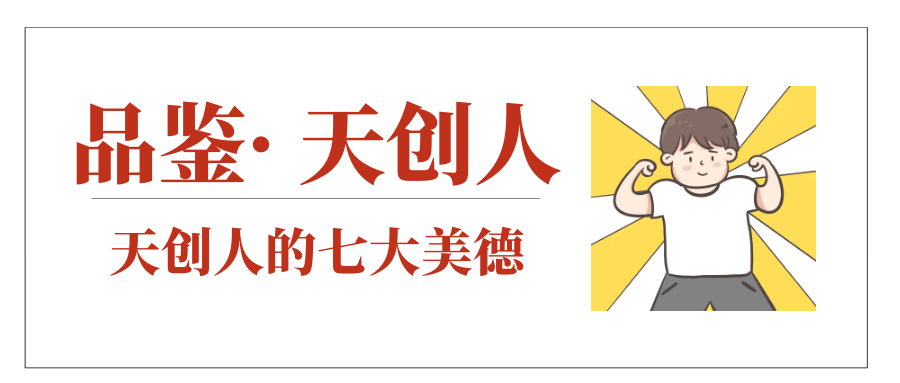 w66国际·利来(中国)最给力的老牌