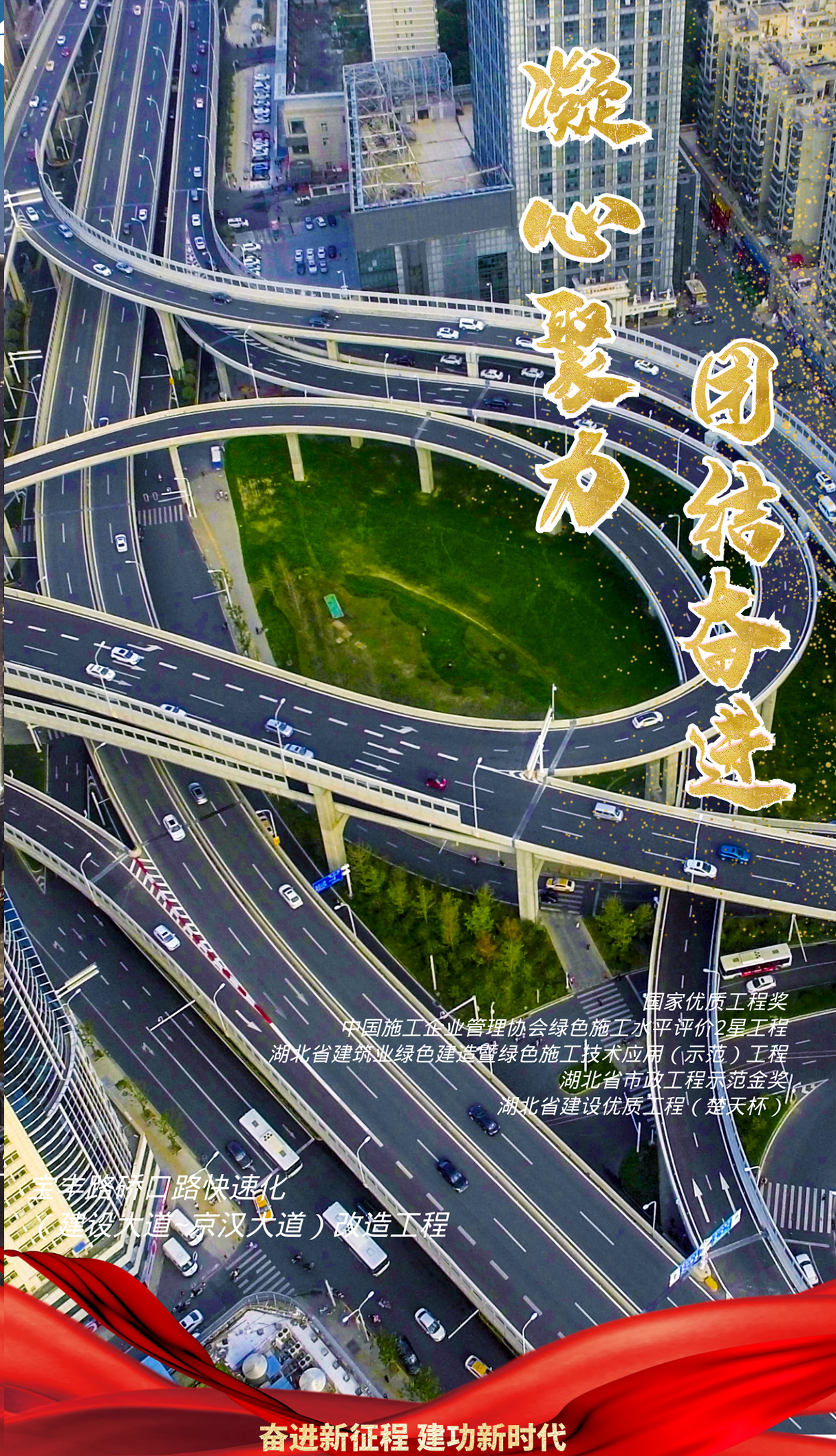 w66国际·利来(中国)最给力的老牌