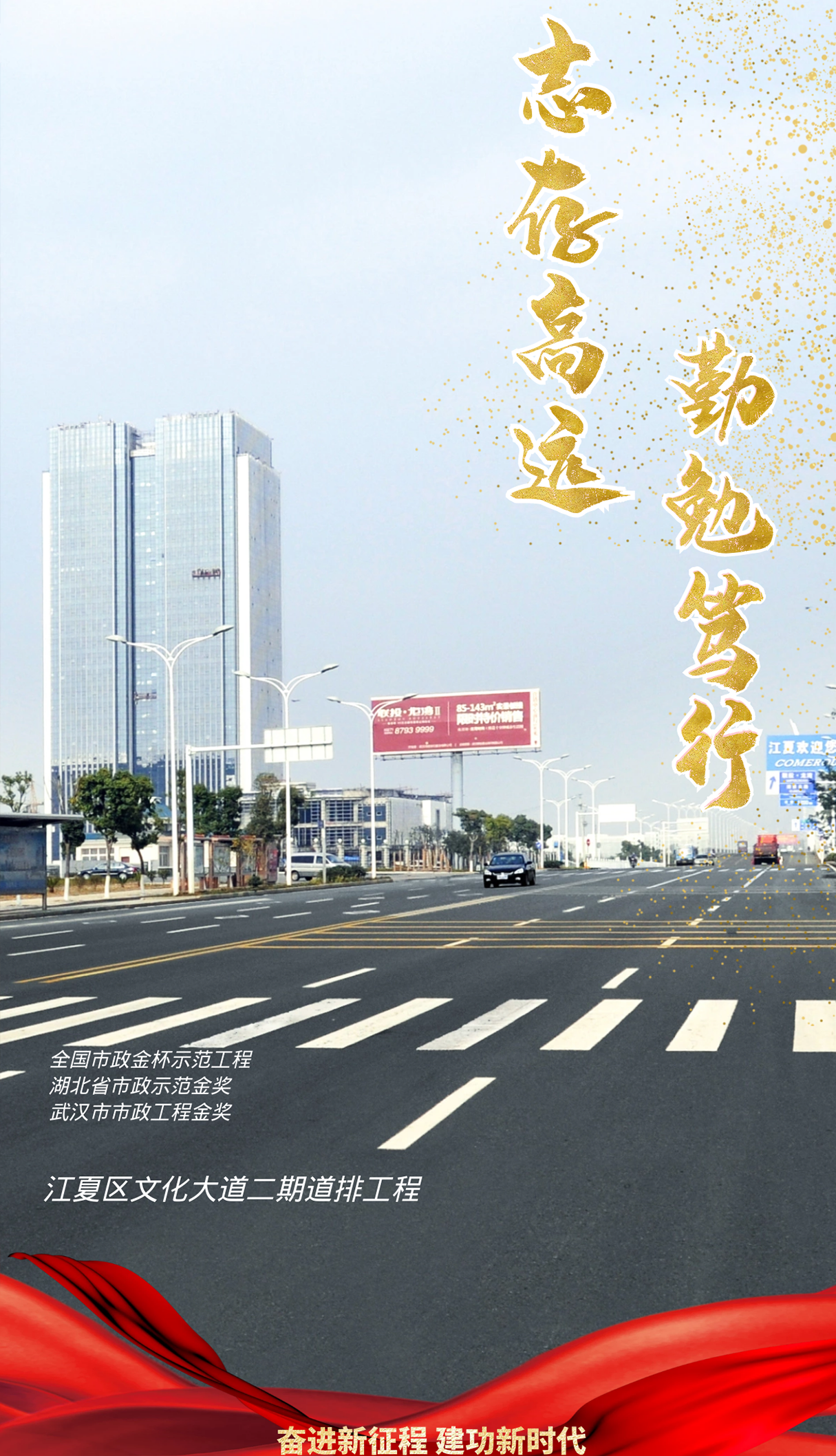 w66国际·利来(中国)最给力的老牌