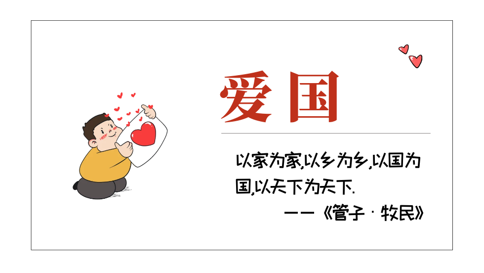 w66国际·利来(中国)最给力的老牌