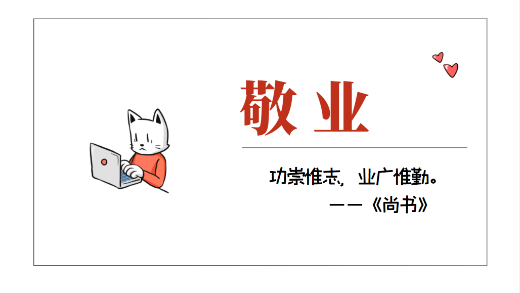 w66国际·利来(中国)最给力的老牌