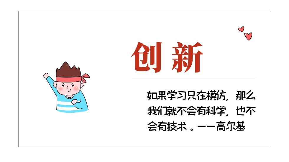 w66国际·利来(中国)最给力的老牌