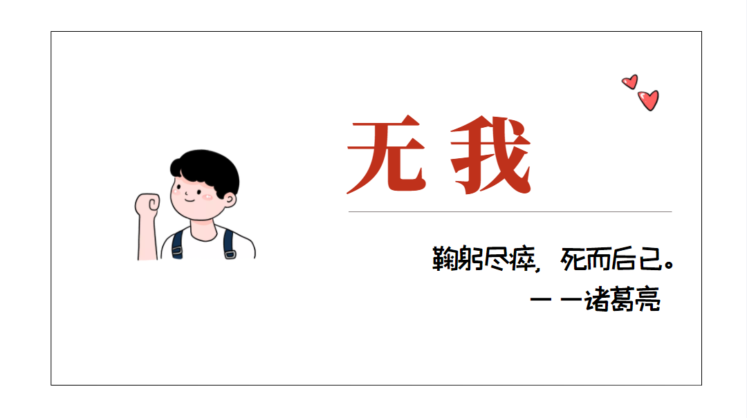 w66国际·利来(中国)最给力的老牌