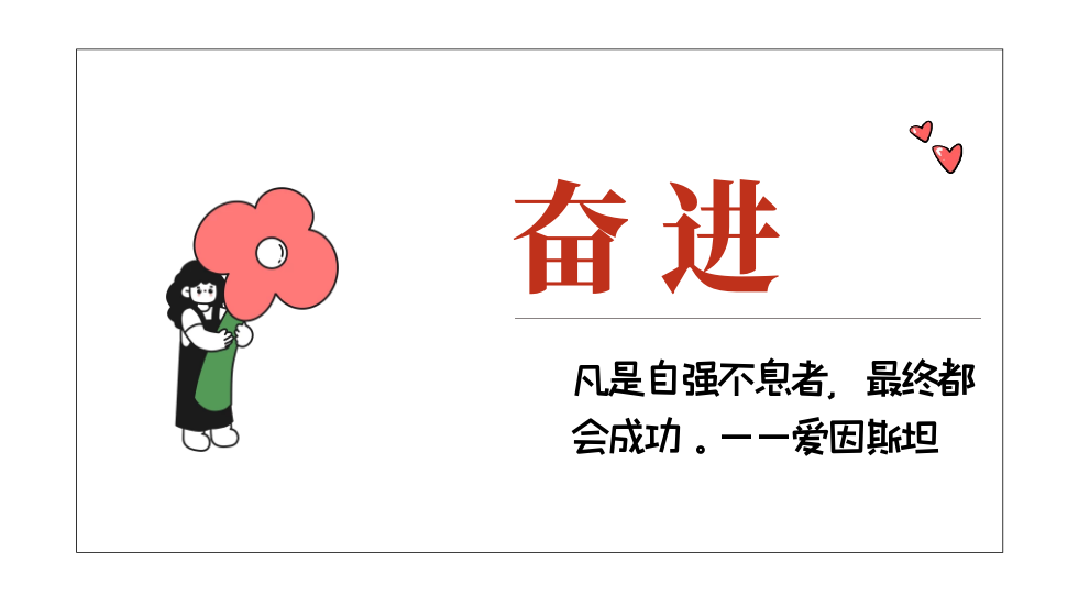 w66国际·利来(中国)最给力的老牌