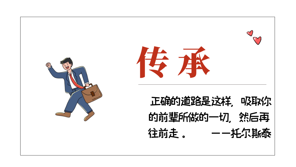 w66国际·利来(中国)最给力的老牌