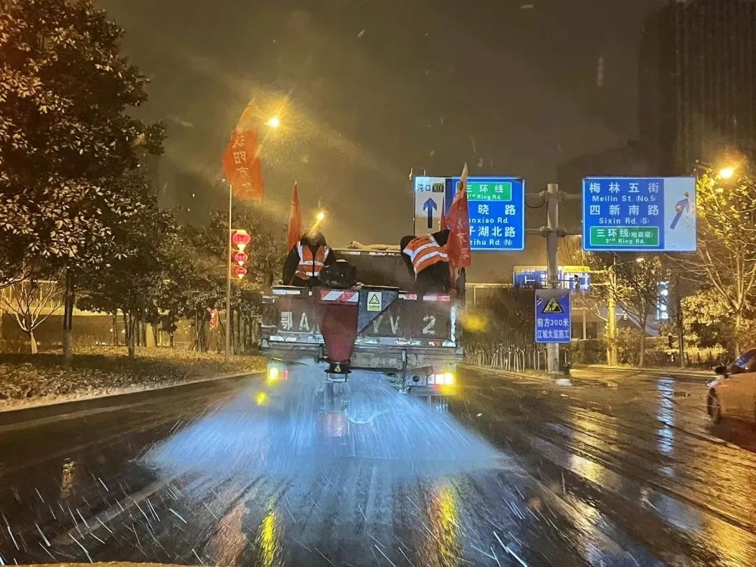 w66国际·利来(中国)最给力的老牌