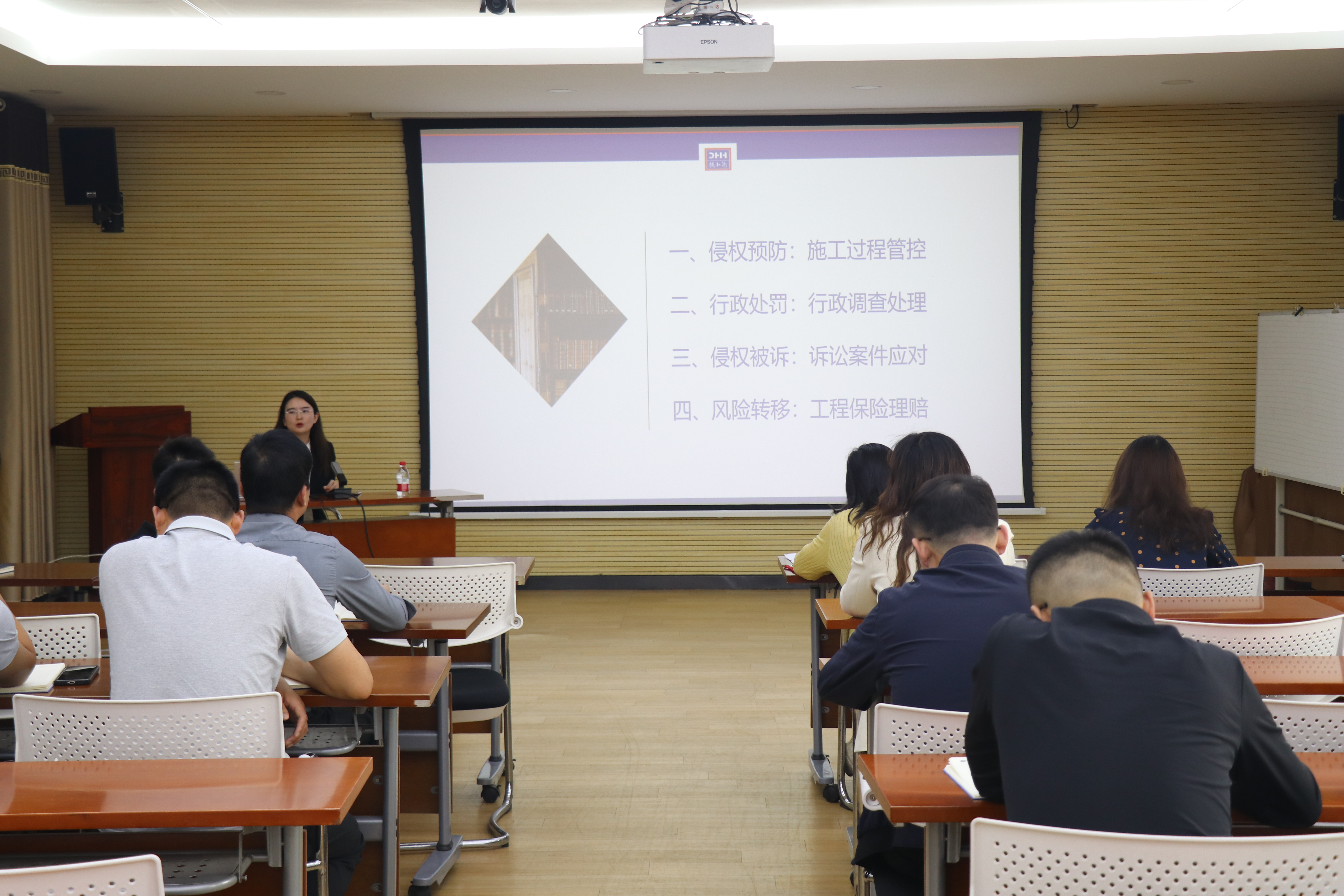 w66国际·利来(中国)最给力的老牌