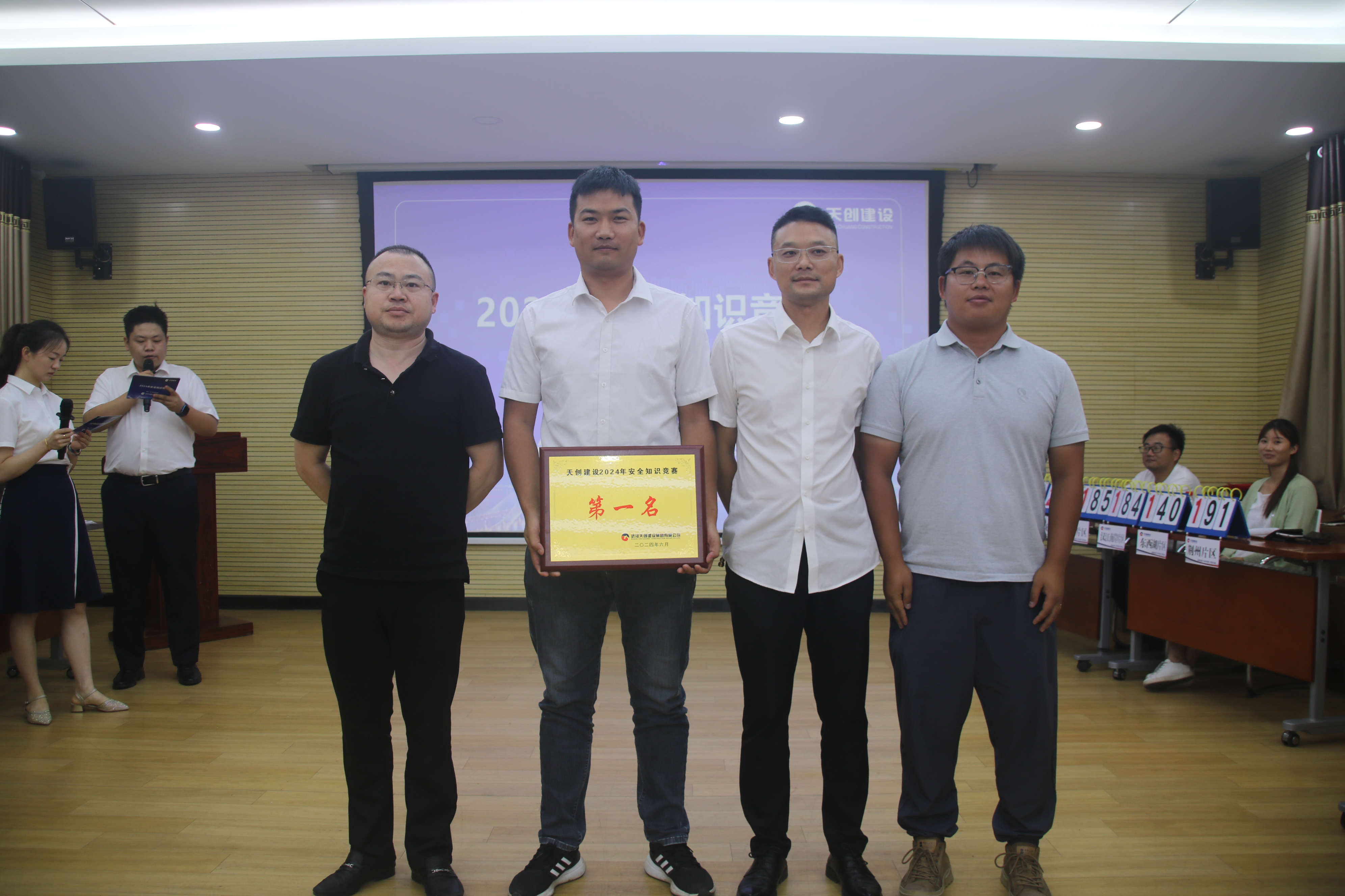 w66国际·利来(中国)最给力的老牌