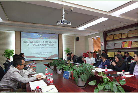 w66国际·利来(中国)最给力的老牌