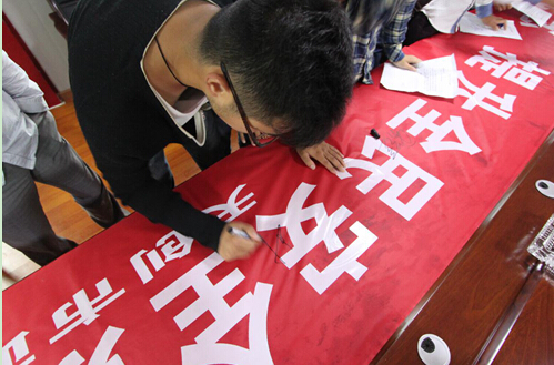w66国际·利来(中国)最给力的老牌