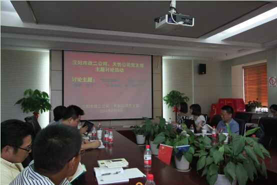 w66国际·利来(中国)最给力的老牌