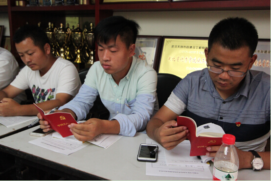 w66国际·利来(中国)最给力的老牌