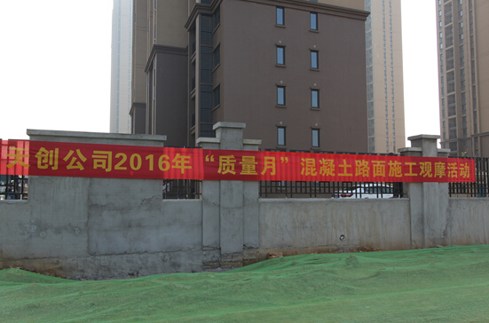 w66国际·利来(中国)最给力的老牌