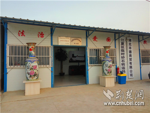 w66国际·利来(中国)最给力的老牌