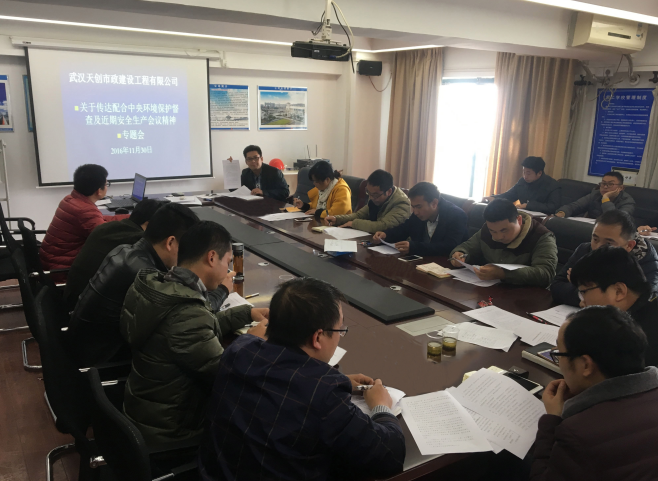 w66国际·利来(中国)最给力的老牌