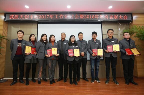 w66国际·利来(中国)最给力的老牌