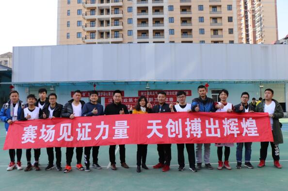 w66国际·利来(中国)最给力的老牌