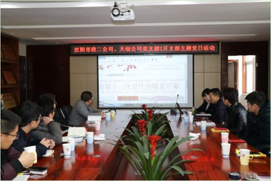 w66国际·利来(中国)最给力的老牌