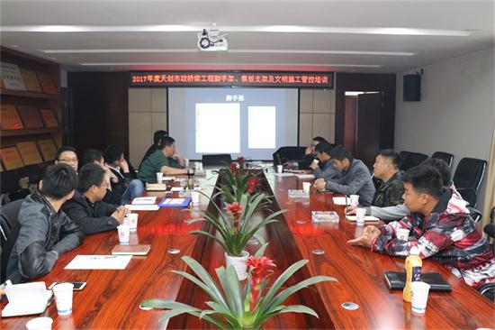 w66国际·利来(中国)最给力的老牌