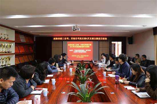 w66国际·利来(中国)最给力的老牌