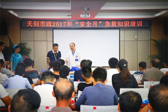 w66国际·利来(中国)最给力的老牌