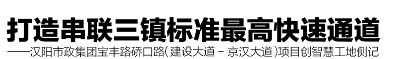 w66国际·利来(中国)最给力的老牌