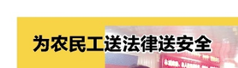 w66国际·利来(中国)最给力的老牌
