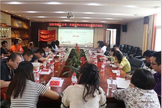 w66国际·利来(中国)最给力的老牌
