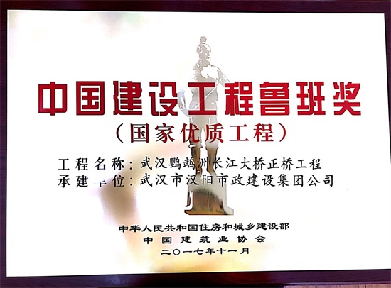 w66国际·利来(中国)最给力的老牌