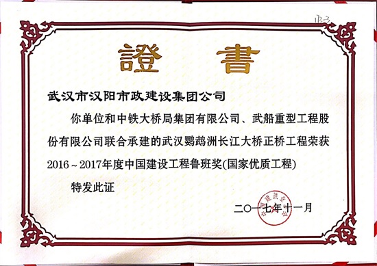 w66国际·利来(中国)最给力的老牌