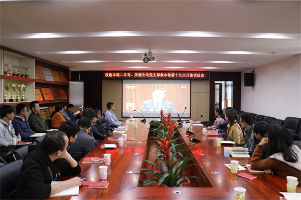 w66国际·利来(中国)最给力的老牌