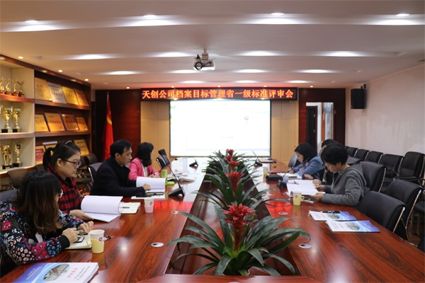 w66国际·利来(中国)最给力的老牌