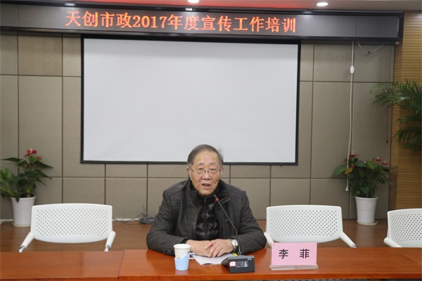 w66国际·利来(中国)最给力的老牌
