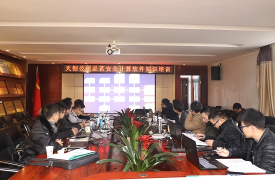 w66国际·利来(中国)最给力的老牌